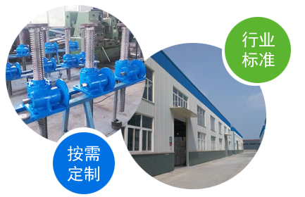 德州市凱格機(jī)械設(shè)備有限公司